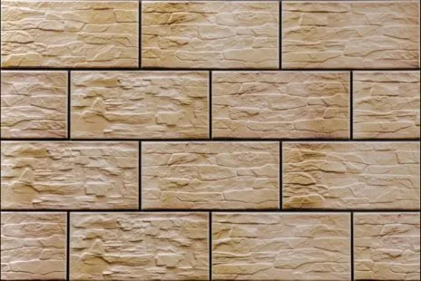Камінь фасадний Cer 28 Piryt 14,8x30x0,9 Cerrad